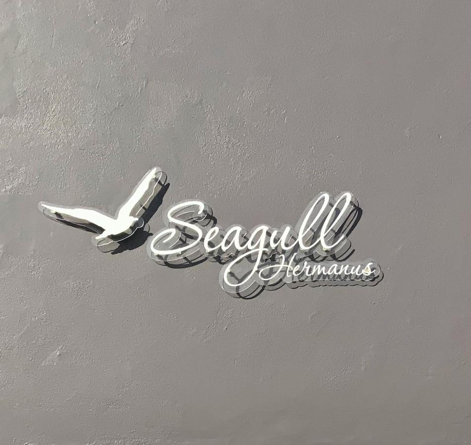 Seagull Apartment Херманус Экстерьер фото